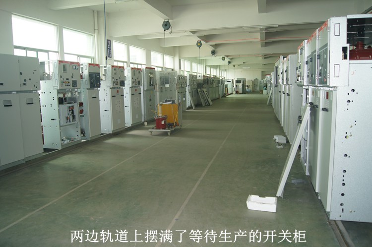 騷擾霸榜熱搜，紫光電氣也求“騷擾”2